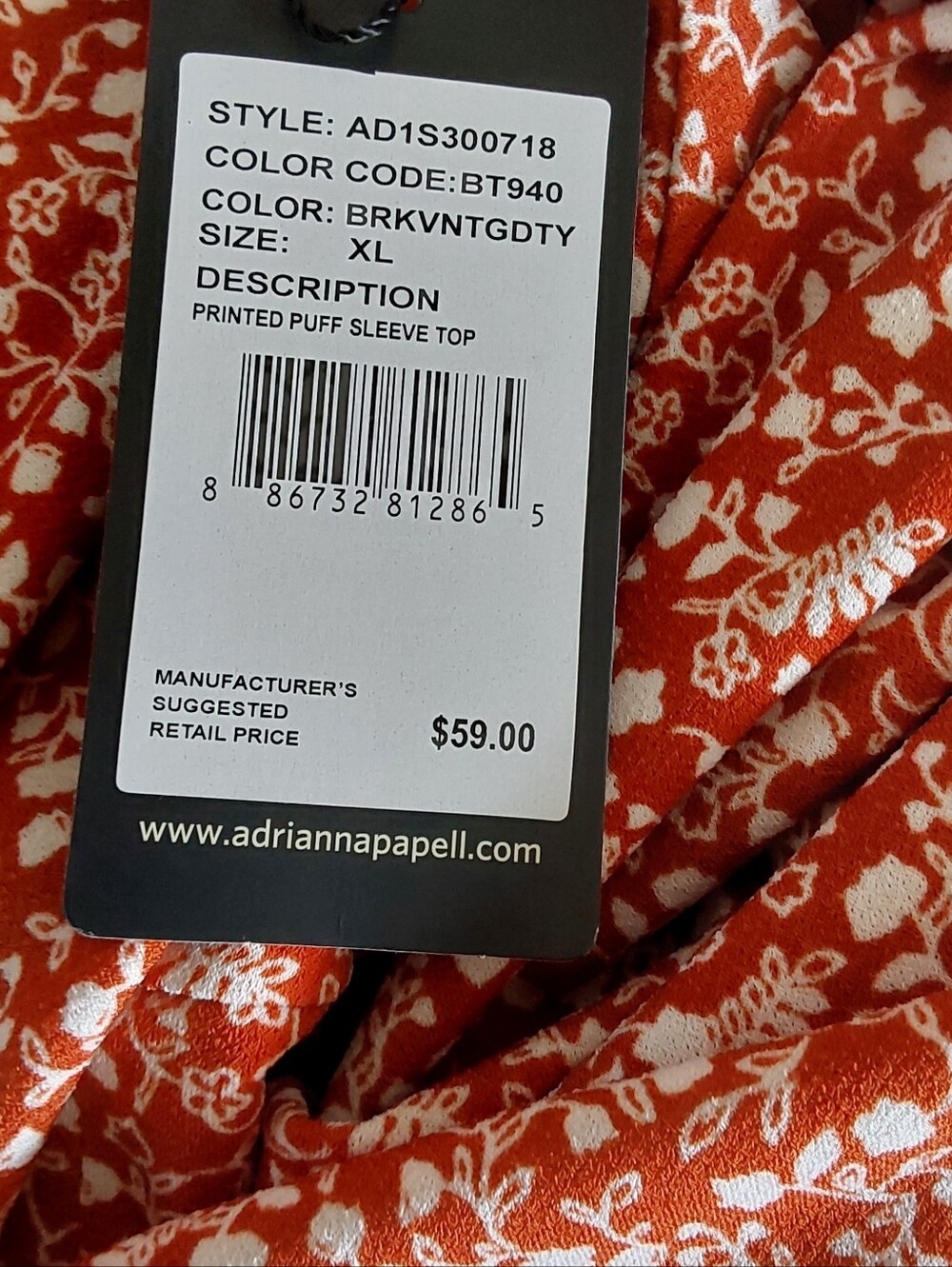 Adrianna Papell Coral Printed Puff-Sleeve Blouse - Picture 5 of 6
